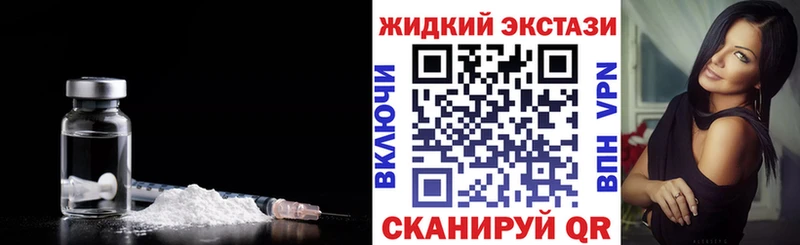 Бутират буратино  omg как войти  Королёв 