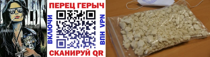 Героин афганец  Королёв 