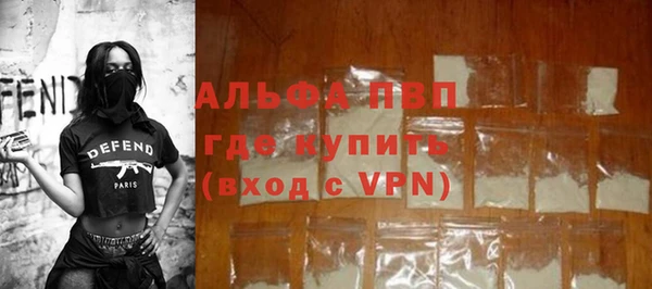 амф Абдулино
