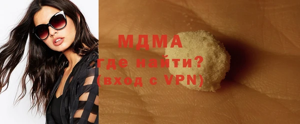хмурый Алексеевка