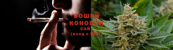 амф Абдулино