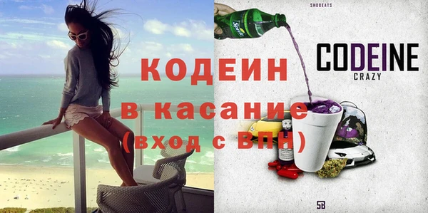 хмурый Алексеевка