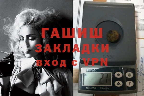 spice Абинск