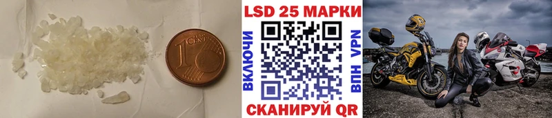 Лсд 25 экстази ecstasy  где купить наркоту  omg ONION  Королёв 