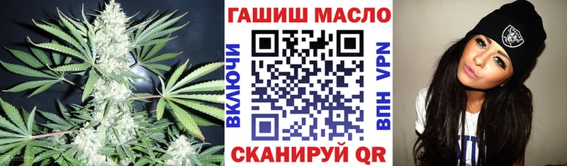 Дистиллят ТГК Wax  mega ССЫЛКА  Королёв  купить  цена 